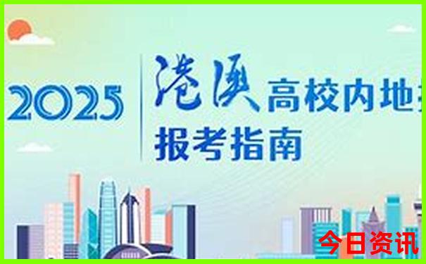 贵阳高坡最佳旅游时间